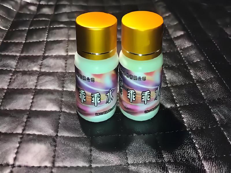 女士专用蓝精灵4103-jKC型号